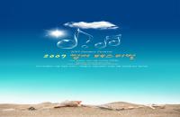 فايل PSD پي اس دي لايه باز 299 